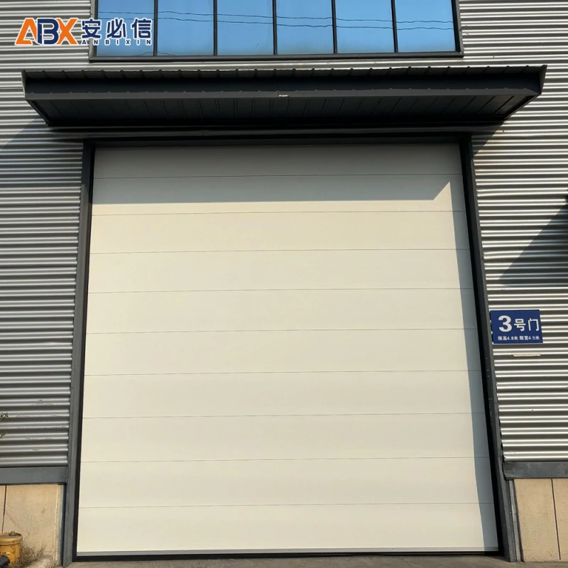 台湾省工业提升门